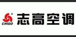 志高空调